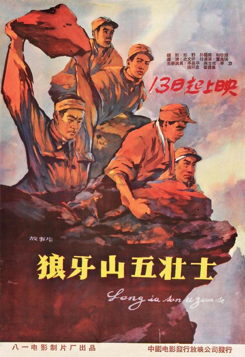 厄瓜多尔护照怎么买高仿