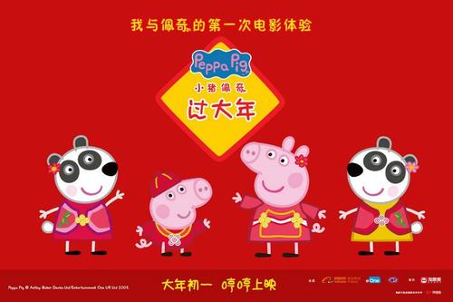 房产证上夫妻二人名字 一人去贷款可以贷吗